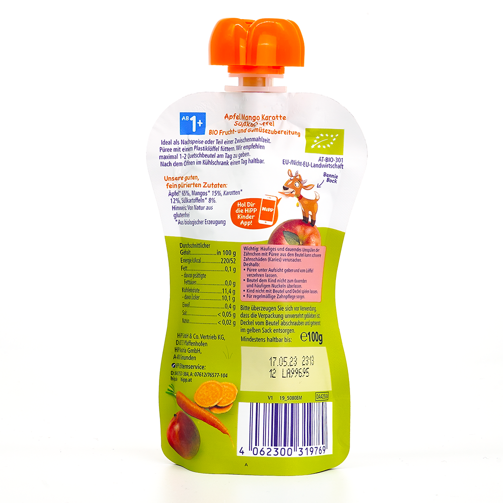 HiPP Fruit Pouches Hippis Mixpack (12+ Months) - 4 Pouches