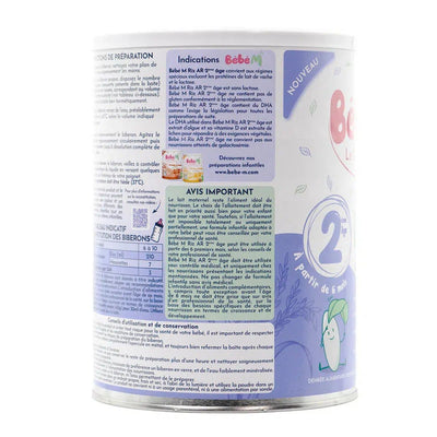 Bebe M (Bebe Mandorle) Organic Anti-Reflux Rice-Based Formula - Stage 2 (6+ months) | Organic Baby Formula | Information