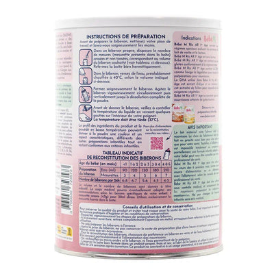 Bebe M (Bebe Mandorle) Organic Anti-Reflux Rice-Based Infant Formula - Stage 1 (0 to 6 months) | Organic Baby Formula | Preparation