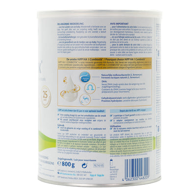 HiPP HA Dutch Stage 1 Hypoallergenic Combiotic Formula (800g) | Organic European Baby Formula | Information