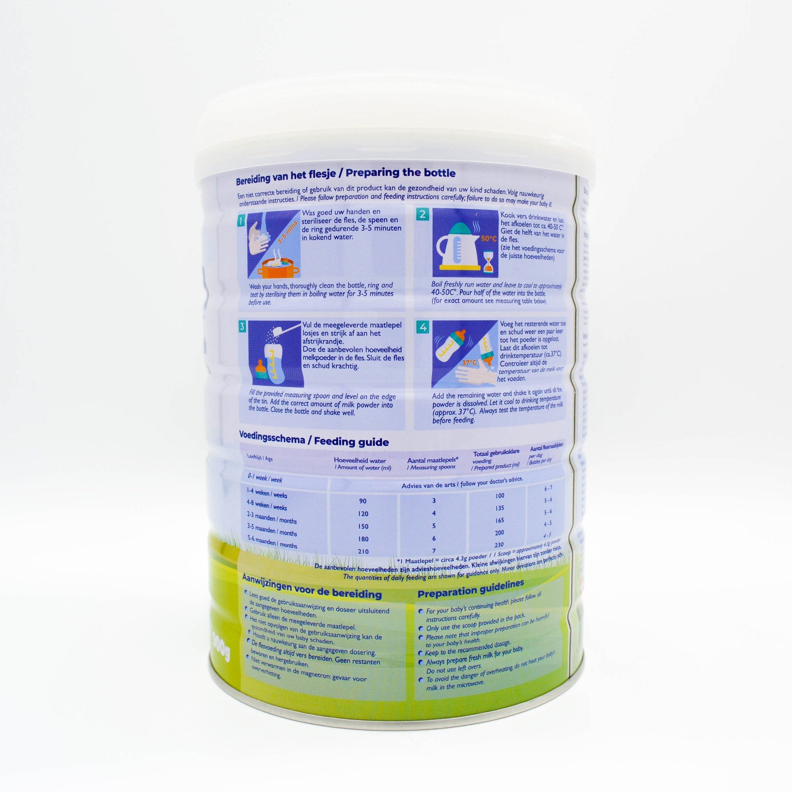 Loulouka Stage 1 Organic Baby Milk Formula (900g) - 18 Boxes