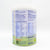 Loulouka Stage 1 Organic Baby Milk Formula (900g) - 12 Boxes