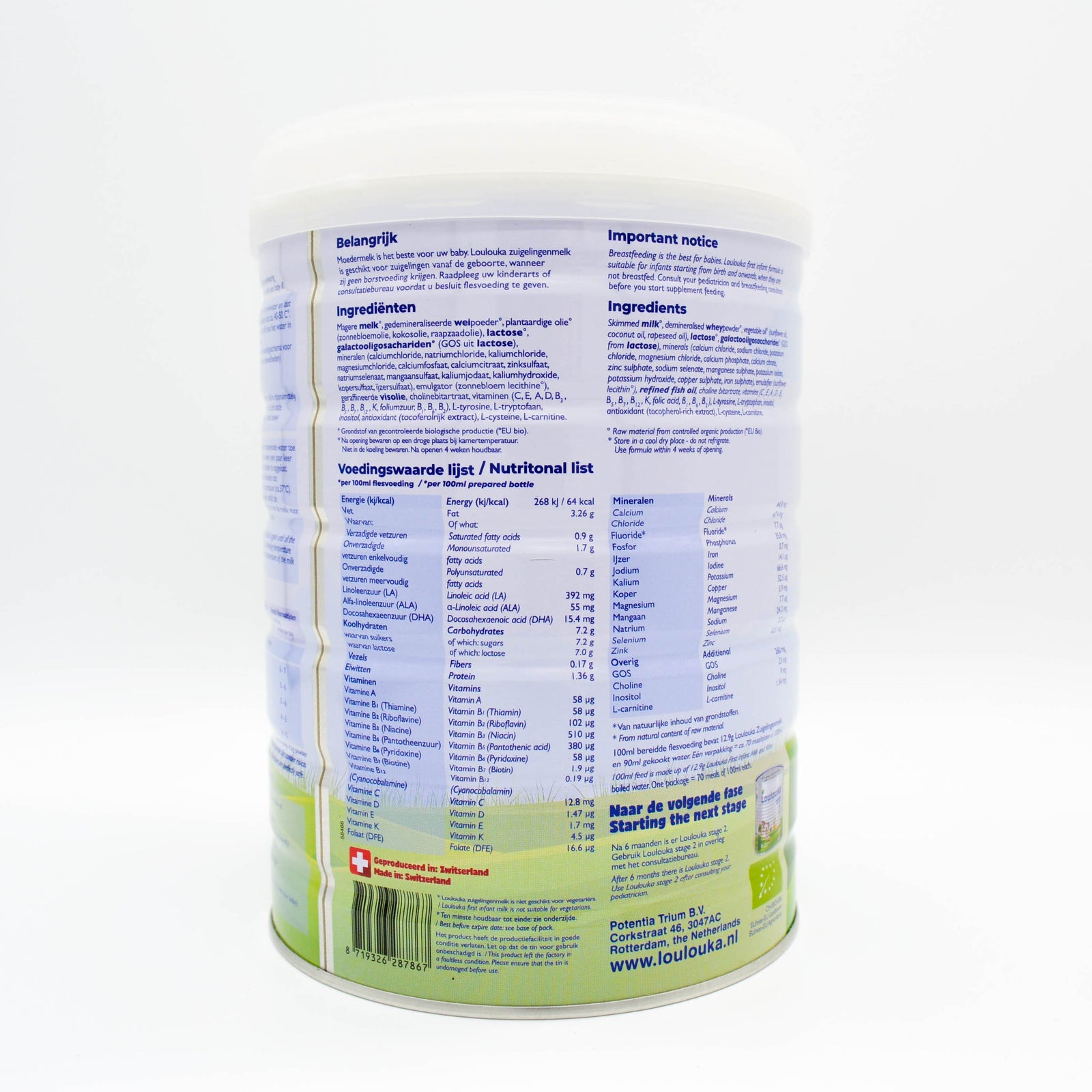 Loulouka Stage 1 Organic Baby Milk Formula (900g) - 18 Boxes