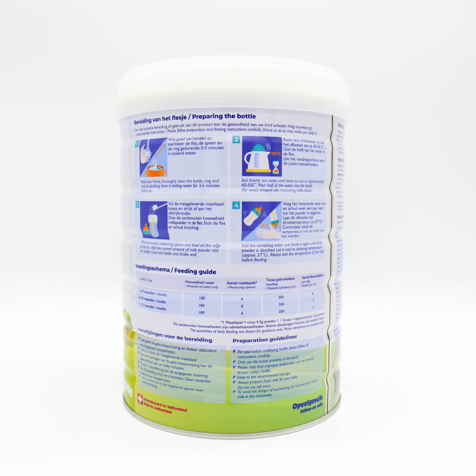 Loulouka Stage 2 Organic Baby Milk Formula (900g) - 12 Boxes