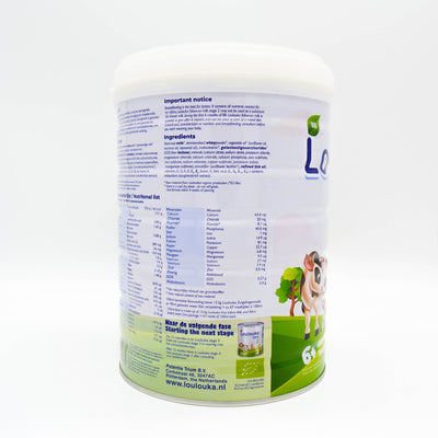 Nutrition Facts: Loulouka Stage 2 Formula