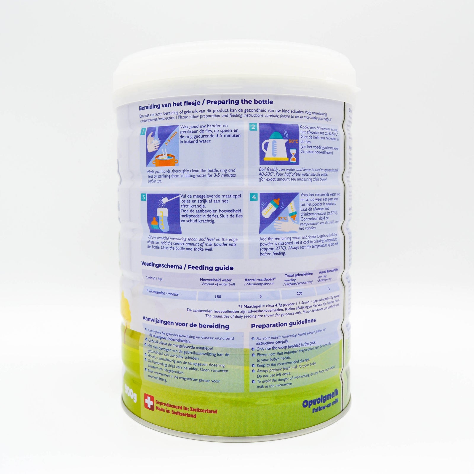 Loulouka Stage 3 Organic Baby Milk Formula (900g) - 24 Boxes