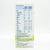 Nutrition Facts: HiPP 1+ Years Combiotic Childrens' Milk (Stage 4) Formula (600g)