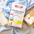 HiPP 1+ Kindermilch Formula 12+ Months | Organics Best Shop