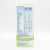 Nutrition Facts HiPP 2+ Years Combiotic Childrens' Milk (Kindermilch) Formula