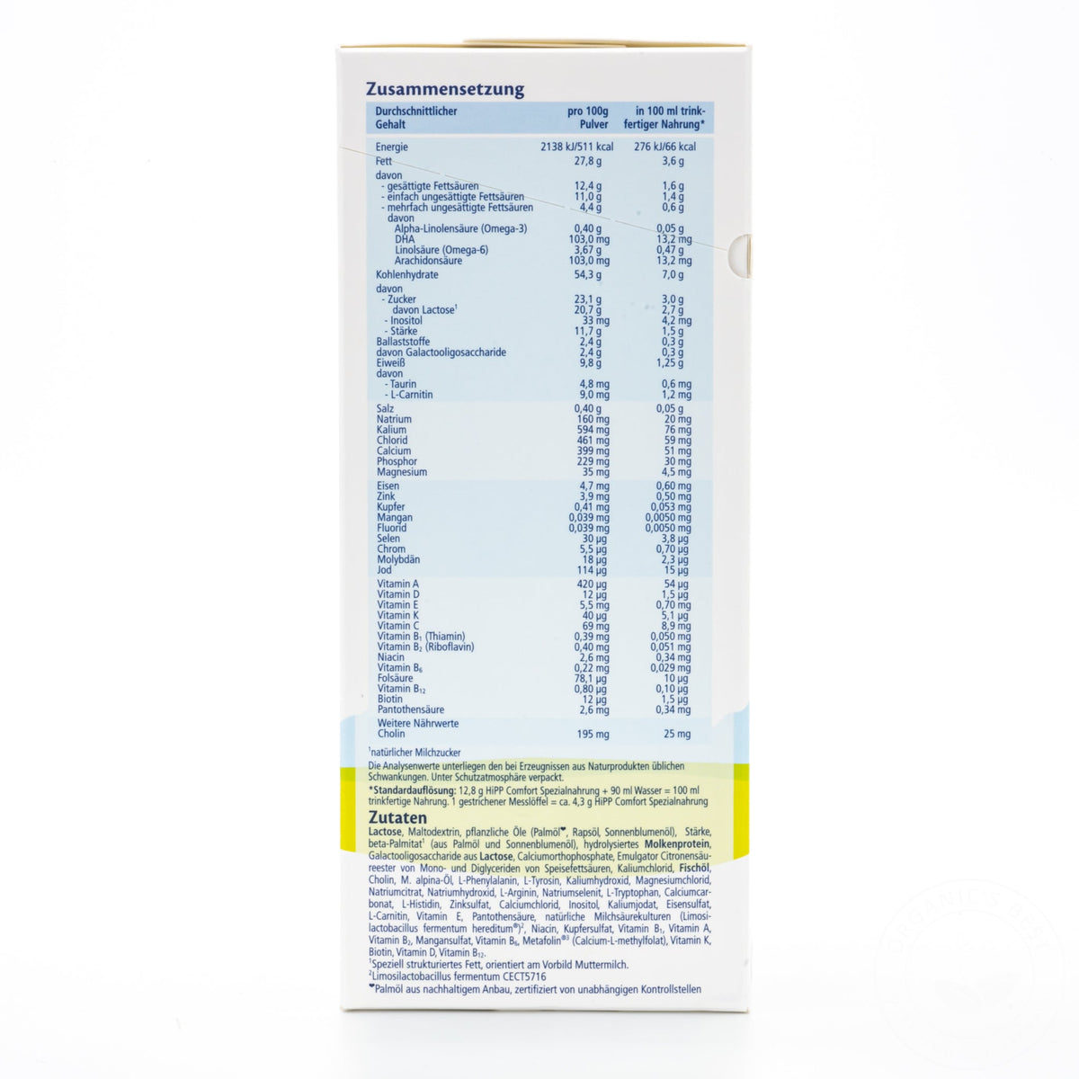 HiPP Comfort Special Formula (600g) - 12 Boxes