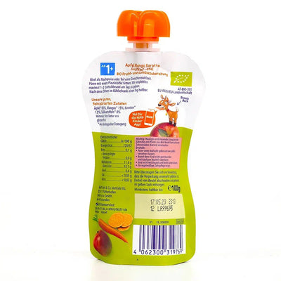 HiPP Fruit Pouches Hippis Mixpack (12+ Months) - 4 Pouches