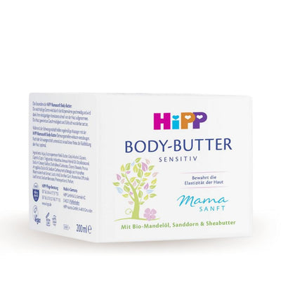 HiPP Mama Natural Pregnancy Body Butter (200ml)