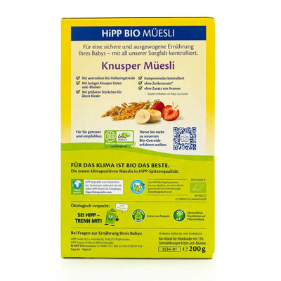 HiPP Organic Crunchy Muesli (15+ Months) Ingredients