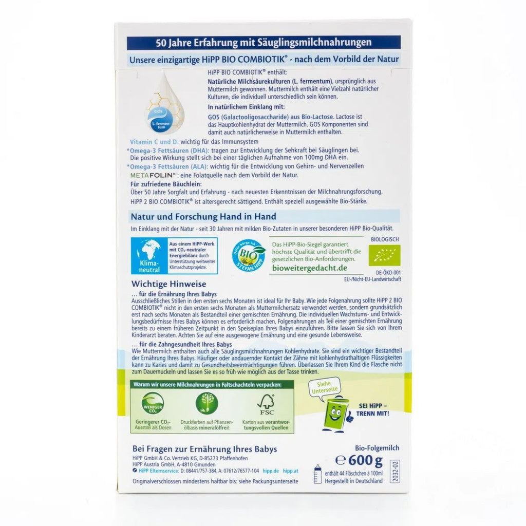 HiPP Stage 2 Combiotic Formula - German Version (600g) - 8 Boxes