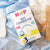 HiPP Stage 3 (10+ Months) Combiotic Formula - German Version | Organics Best Shop