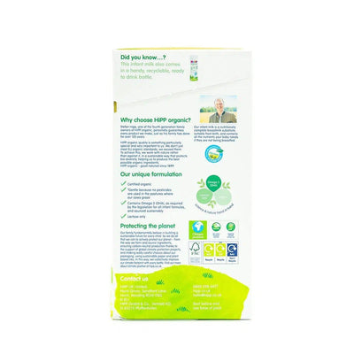 HiPP UK Stage 1 Organic Combiotic First Infant Milk Formula | Information