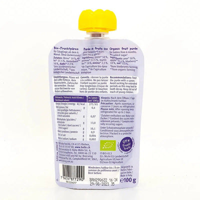 Holle Blue Bird: Pear, Apple & Blueberries with Oats (6+ Months) | Nutrition facts
