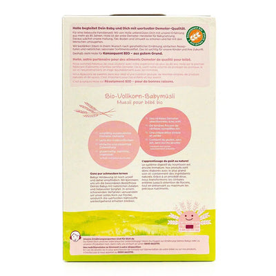 Holle Organic Baby Muesli Porridge (6+ Months) - 250g | Ingredients