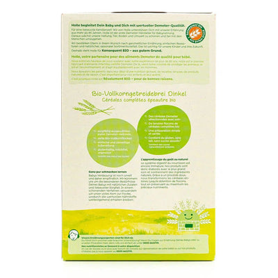 Holle Organic Spelt Porridge (5+ Months) Ingredients