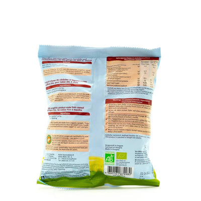 Holle Snack - Rice & Lentil Crunchy Baby Puffs (8+ Months), - 6 Packs | Organic's Best Shop | Nutrition facts 