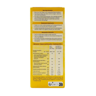 Holle Snack - Spelt Biscuits (8+ Months) | Nutrition facts 