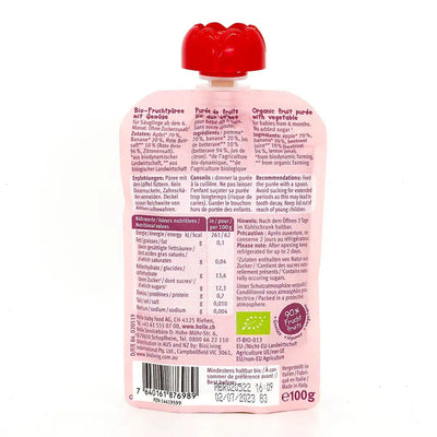 Holle Zebra Beet: Apple, Banana & Beetroot (6+ Months) | Nutrition facts