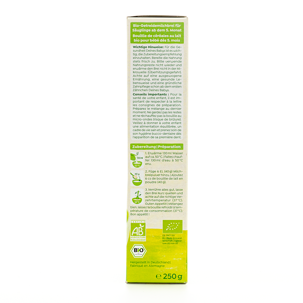 Holle Organic Milk Cereal with Spelt (5+ Months) - 250g