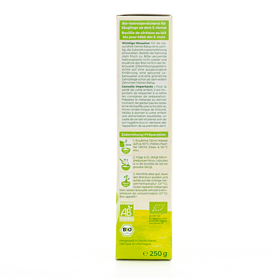 Holle Organic Milk Cereal with Spelt (5+ Months) - 250g