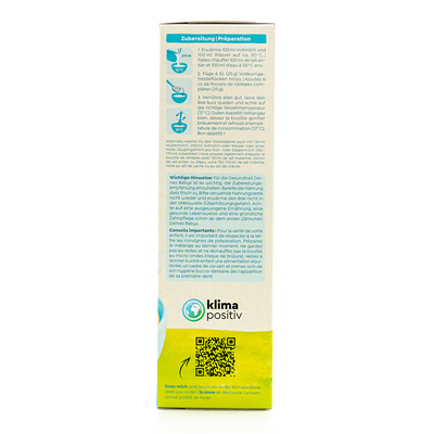 Holle Organic Oats Porridge (5+ Months) - 250g