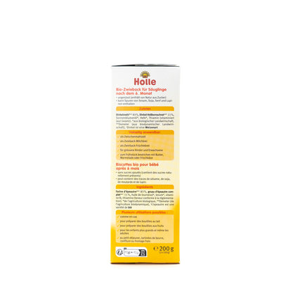 Holle Snack - Spelt Baby Rusks (6+ Months) | Organic's Best Shop | ingredients 